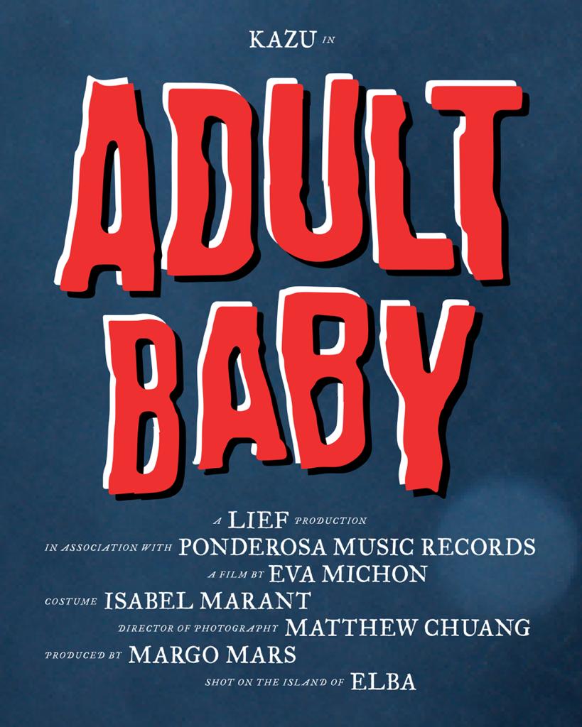 постер Adult Baby